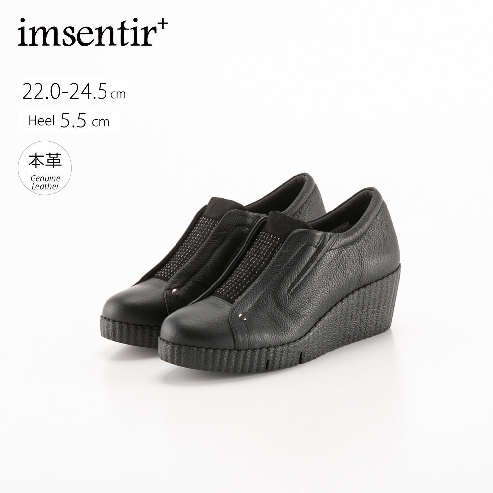イムサンティルプラス imsentir+ ウェッジヒールスリッポン im+116-304【FITHOUSE ONLINE SHOP】