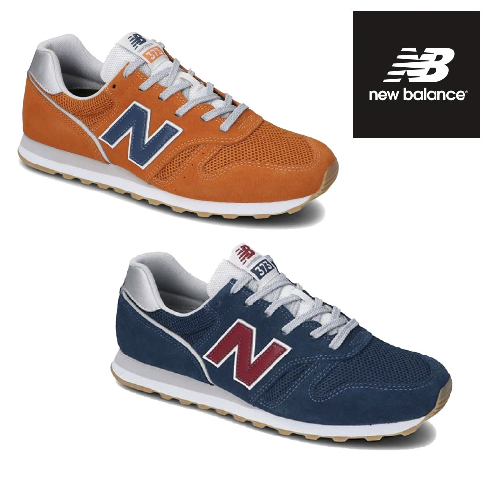 ニューバランス New Balance メンズスニーカー Nb Ml373 Fithouse Online Shop フィットハウス公式オンラインショップ Fit House Online Shop