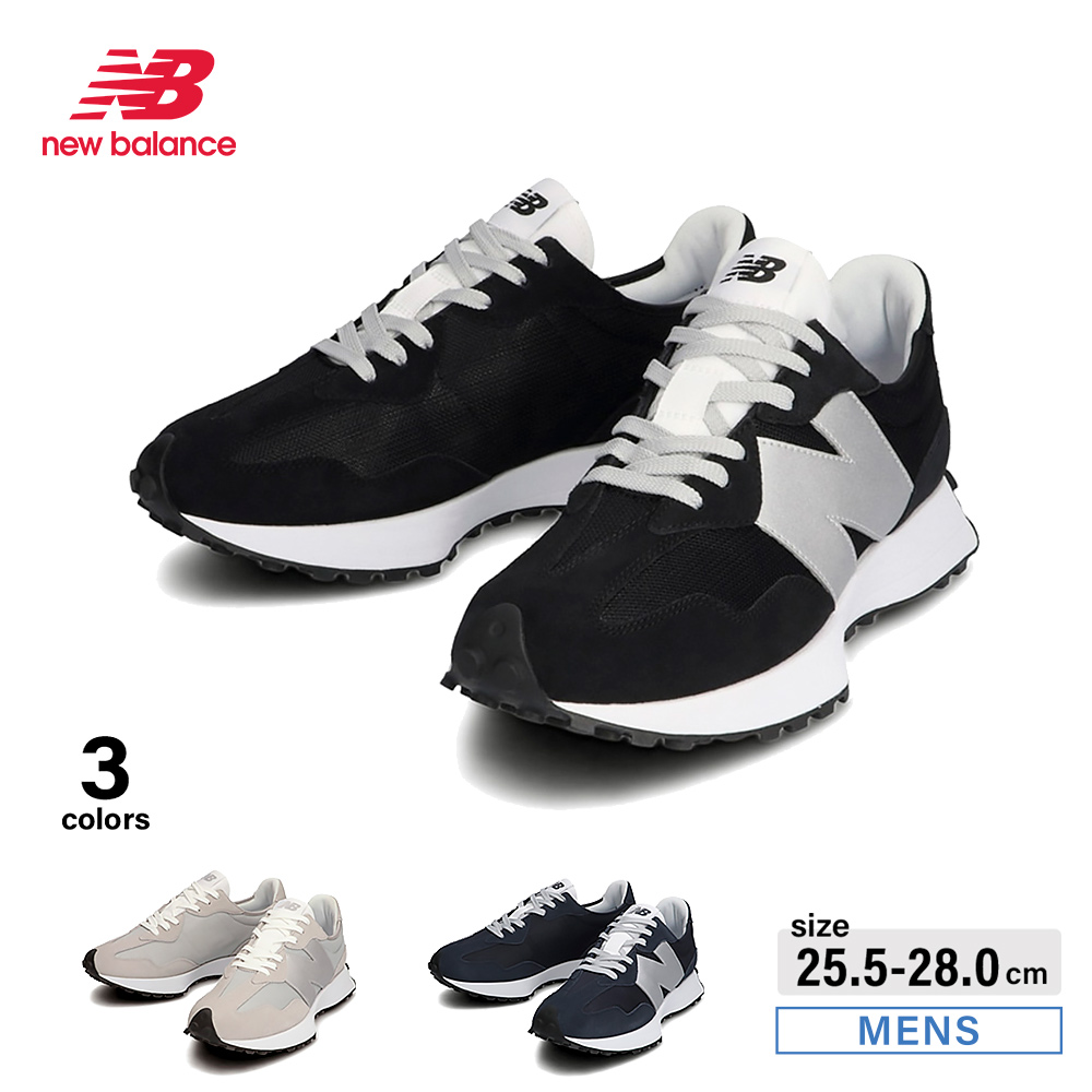 ニューバランス new balance メンズスニーカー MS327【FITHOUSE ONLINE SHOP】