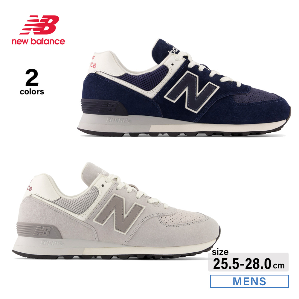 New Balance スニーカー メンズ