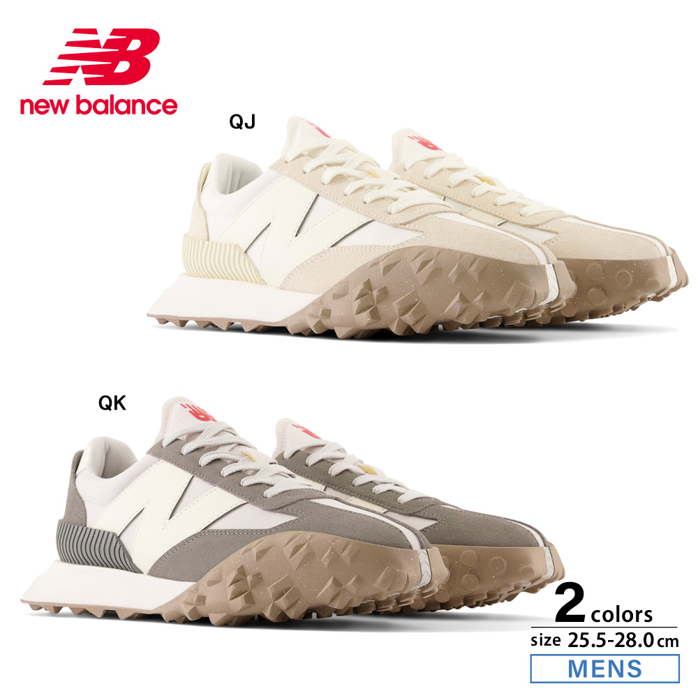 【新品未使用】newbalance xc72 限定 ホワイト　23.5cm