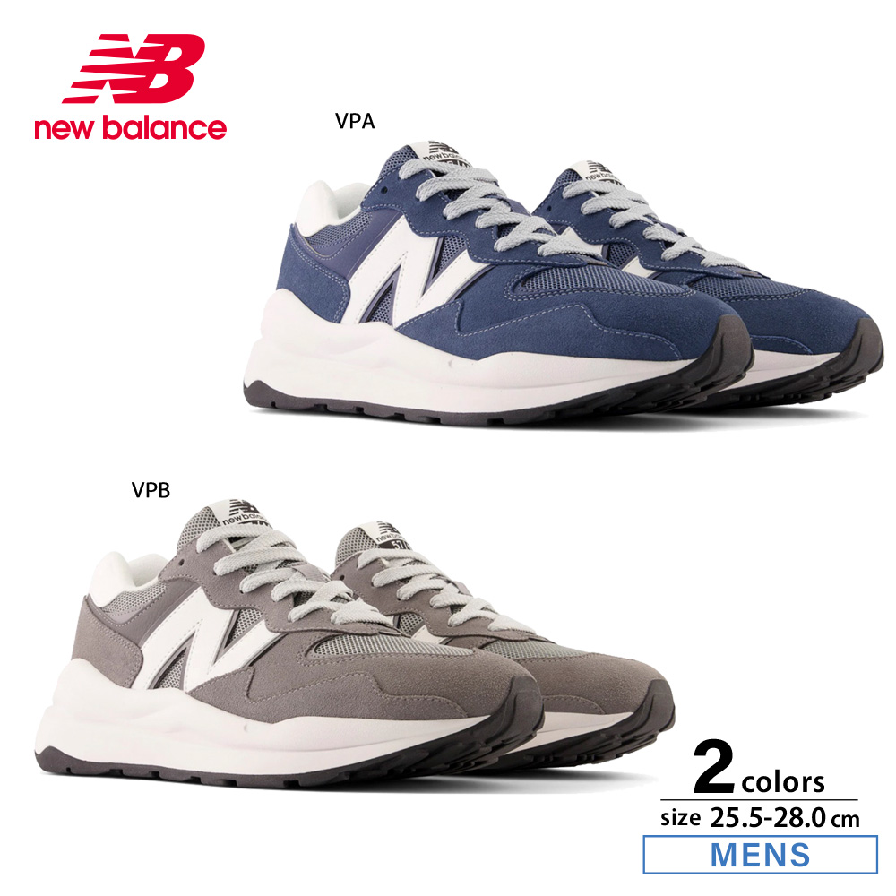 New Balance スニーカー メンズ