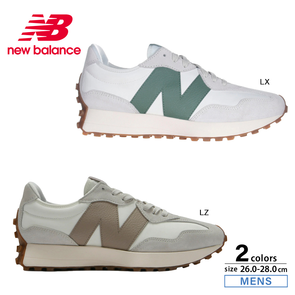 ニューバランス New Balance メンズスニーカー U327【FITHOUSE ONLINE SHOP】