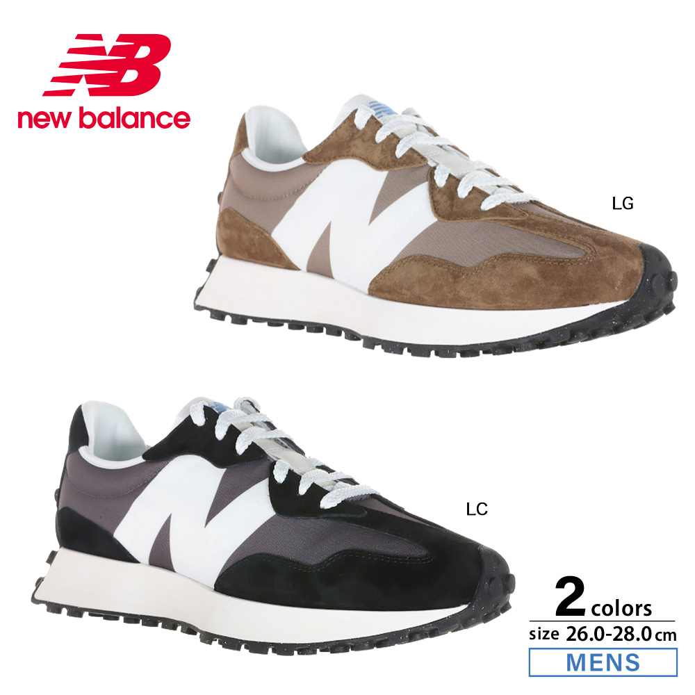 ニューバランス New Balance メンズスニーカー U327【FITHOUSE ONLINE SHOP】