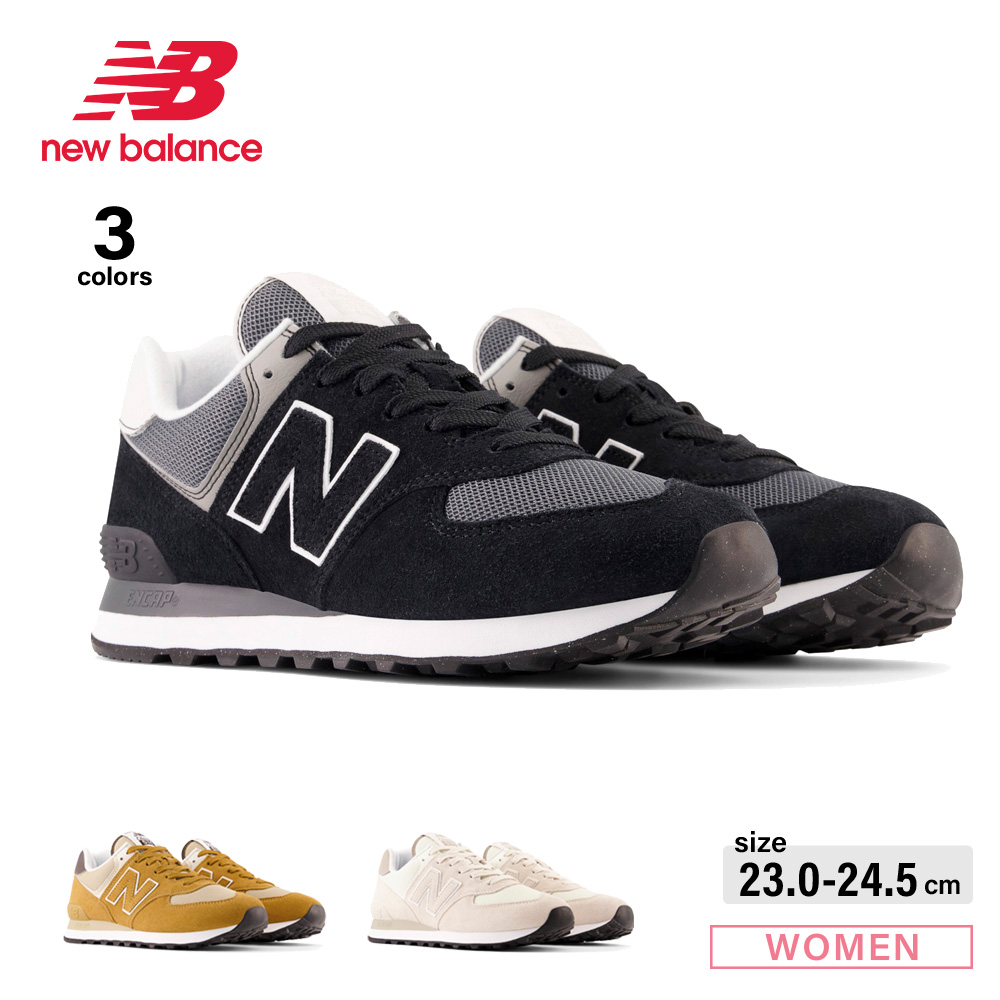 ニューバランス New Balance レディーススニーカー U574 Fithouse Online Shop フィットハウス公式オンラインショップ Fit House Online Shop ニューバランス New Balance レディーススニーカー U574 Fithouse Online Shop フィットハウス公式オンラインショップ Fit House Online Shop