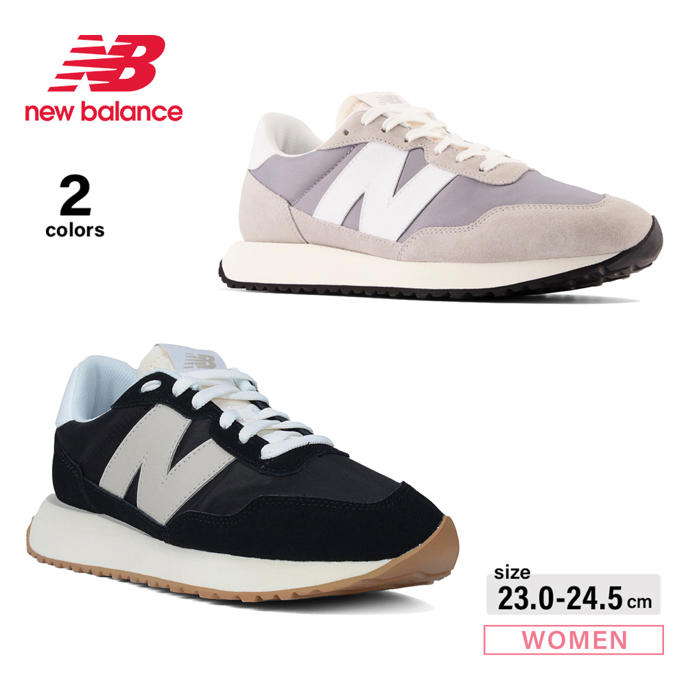 ニューバランス new balance レディーススニーカー MS237【FITHOUSE ONLINE SHOP】