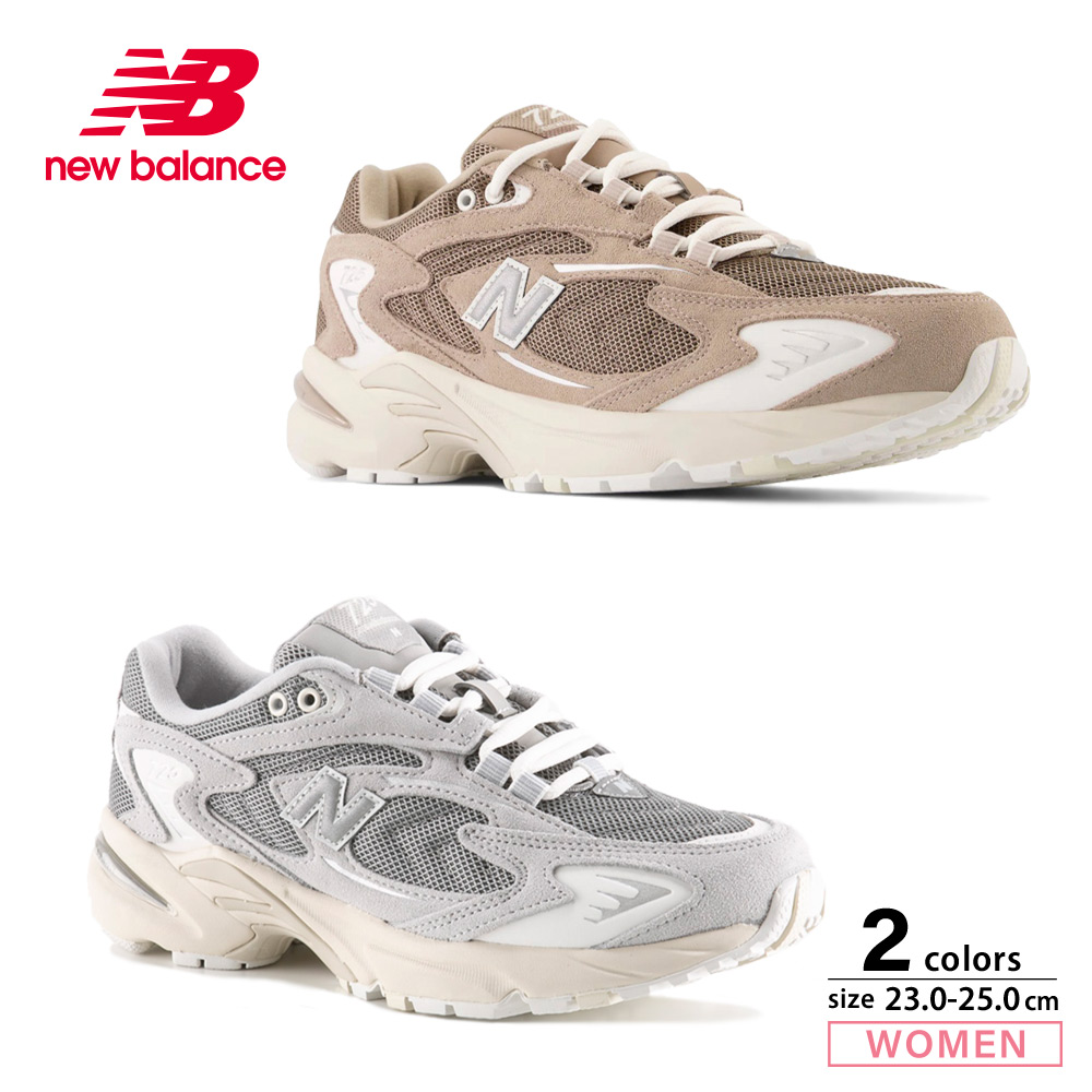 ニューバランス New Balance レディーススニーカー ML725【FITHOUSE ONLINE SHOP】