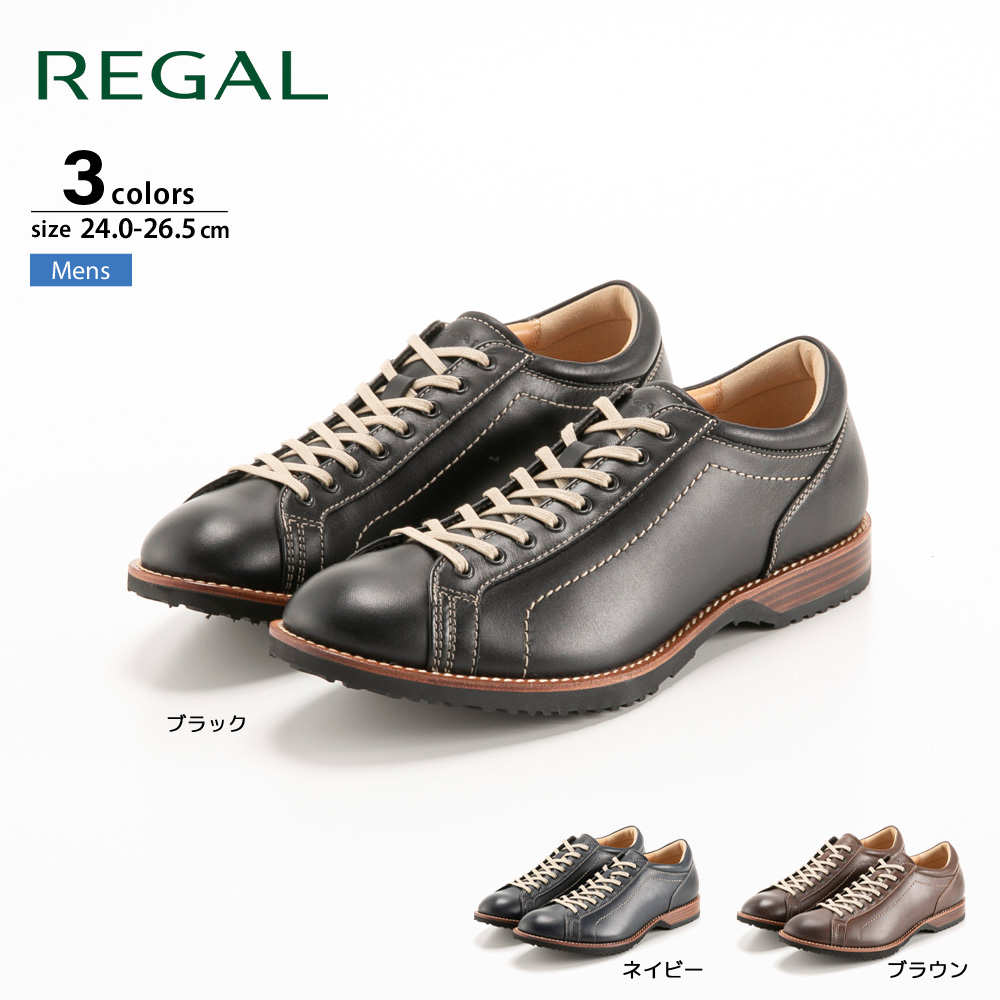 リーガル REGAL メンズスニーカー レースアップレザースニーカー 60EL【FITHOUSE ONLINE SHOP】