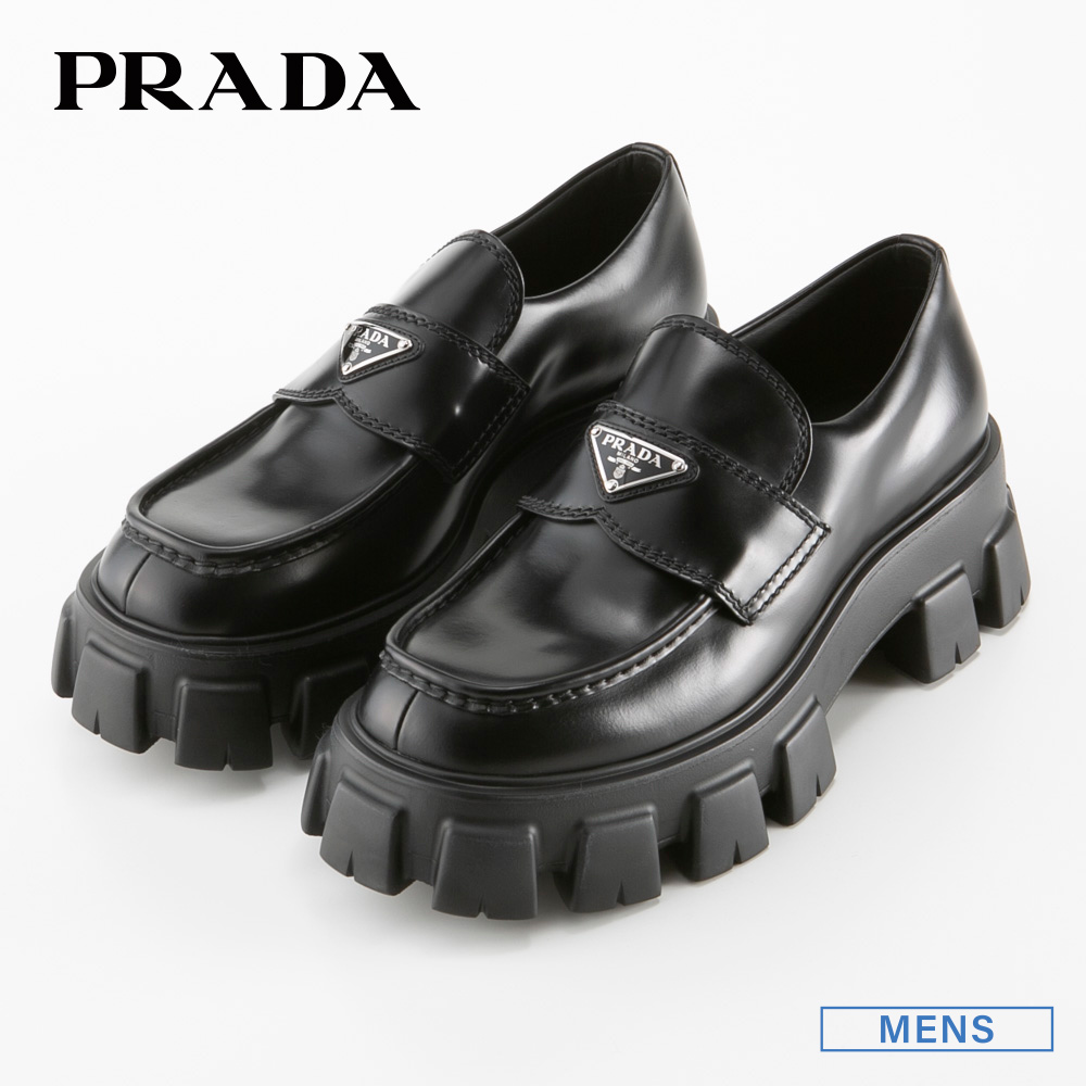 プラダ PRADA メンズシューズ モノリス ブラッシュドレザー ローファー 2DE129-B4L【FITHOUSE ONLINE SHOP】