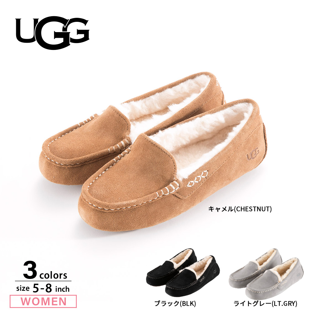 アグ UGG レディーススリッポン Ansley 1106878【FITHOUSE ONLINE SHOP