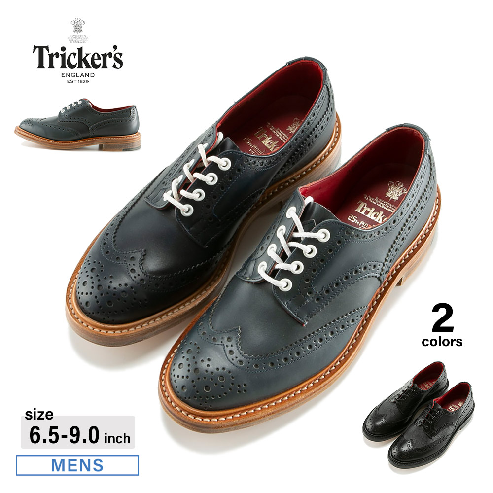 【アウトレット】トリッカーズ TRICKERS ビジネスシューズ ウィングチップ タンクツ 25TH M5633【FITHOUSE ONLINE SHOP】