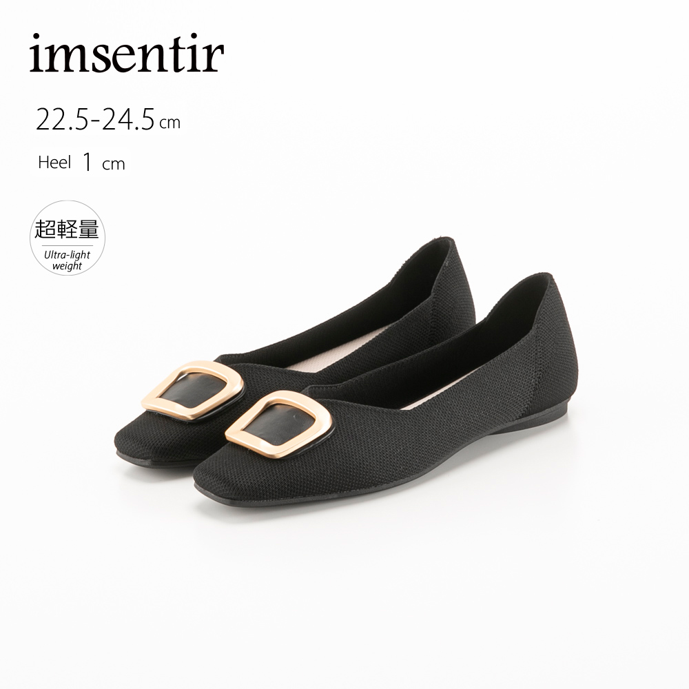イムサンティル imsentir バックル付きニットパンプス EV013【FITHOUSE ONLINE SHOP】
