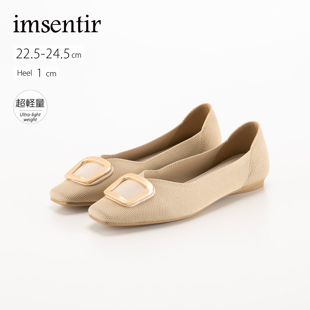 イムサンティル imsentir バックル付きニットパンプス EV013【FITHOUSE ONLINE SHOP】