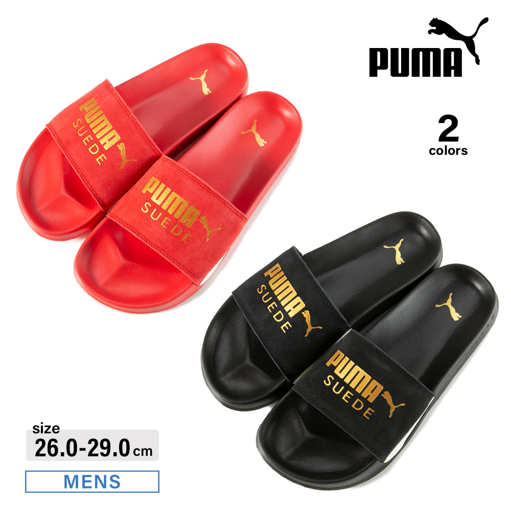 プーマ PUMA メンズサンダル リードキャット 2.0 スウェード クラシック 384872【FITHOUSE ONLINE SHOP】
