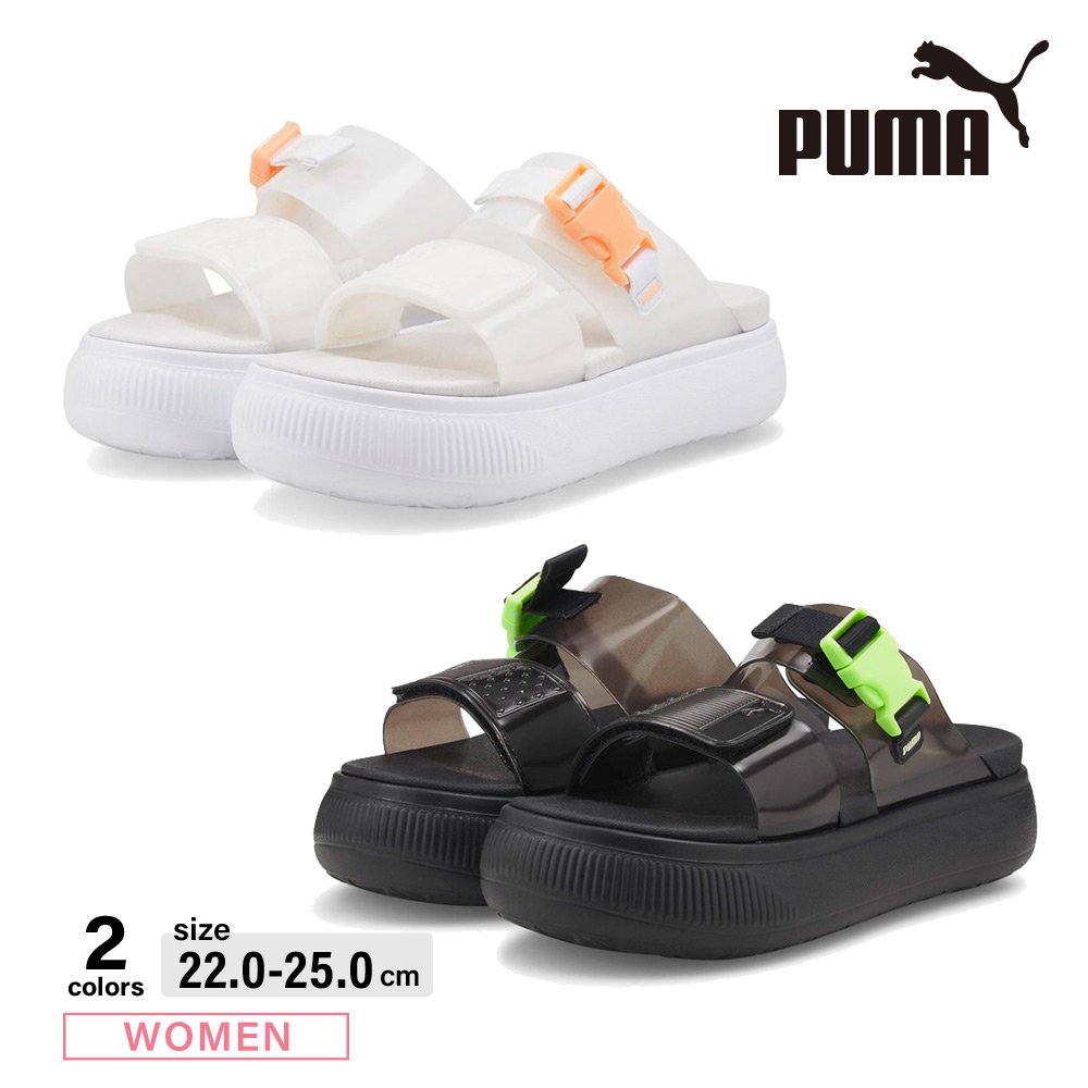 プーマ Puma レディースサンダル スウェード マユ サンダル Pop ウィメンズ Fithouse Online Shop フィットハウス公式オンラインショップ Fit House Online Shop