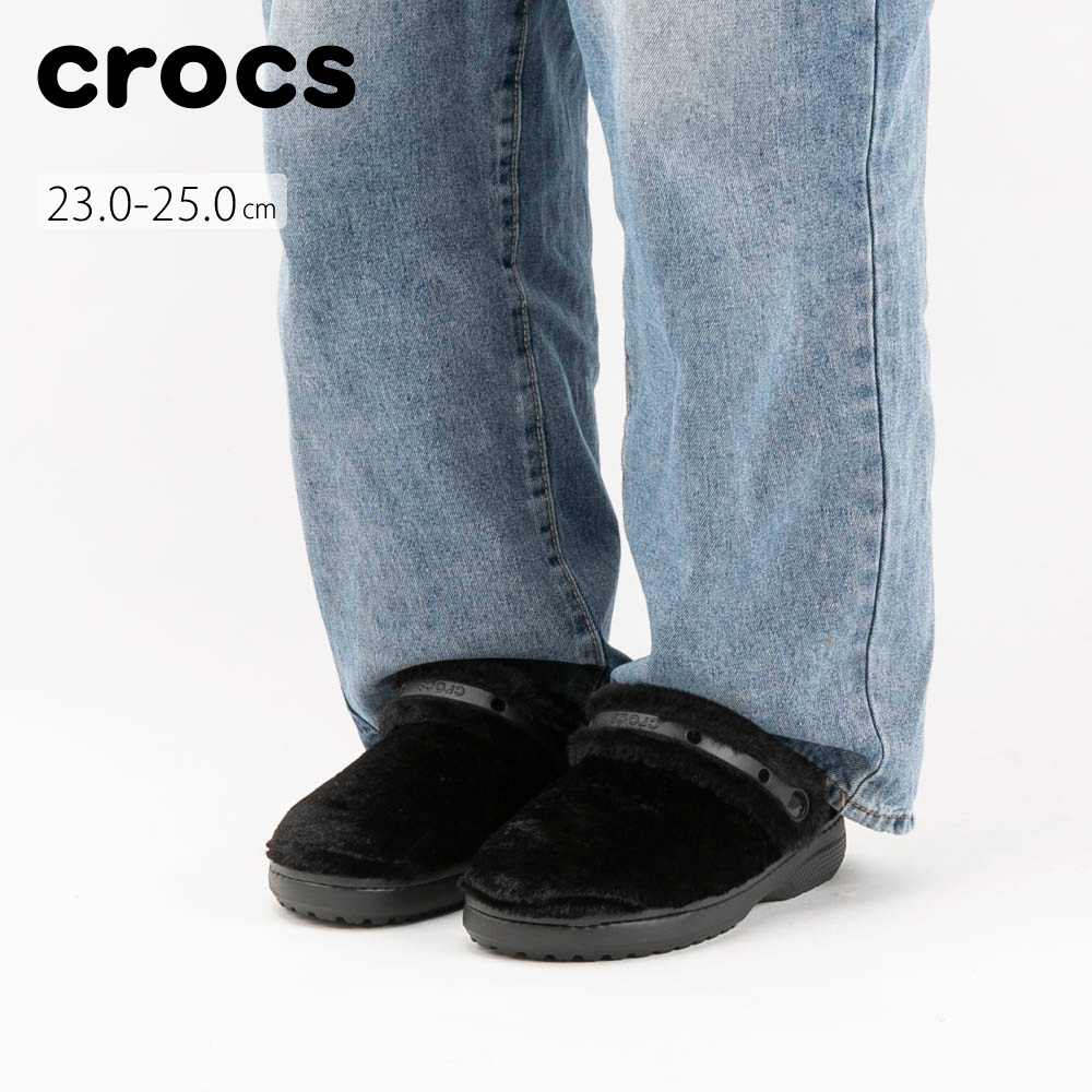 クロックス CROCS レディースサンダル クラシック アンファーゲッタブル クロッグ 211116-001【FITHOUSE ONLINE SHOP】