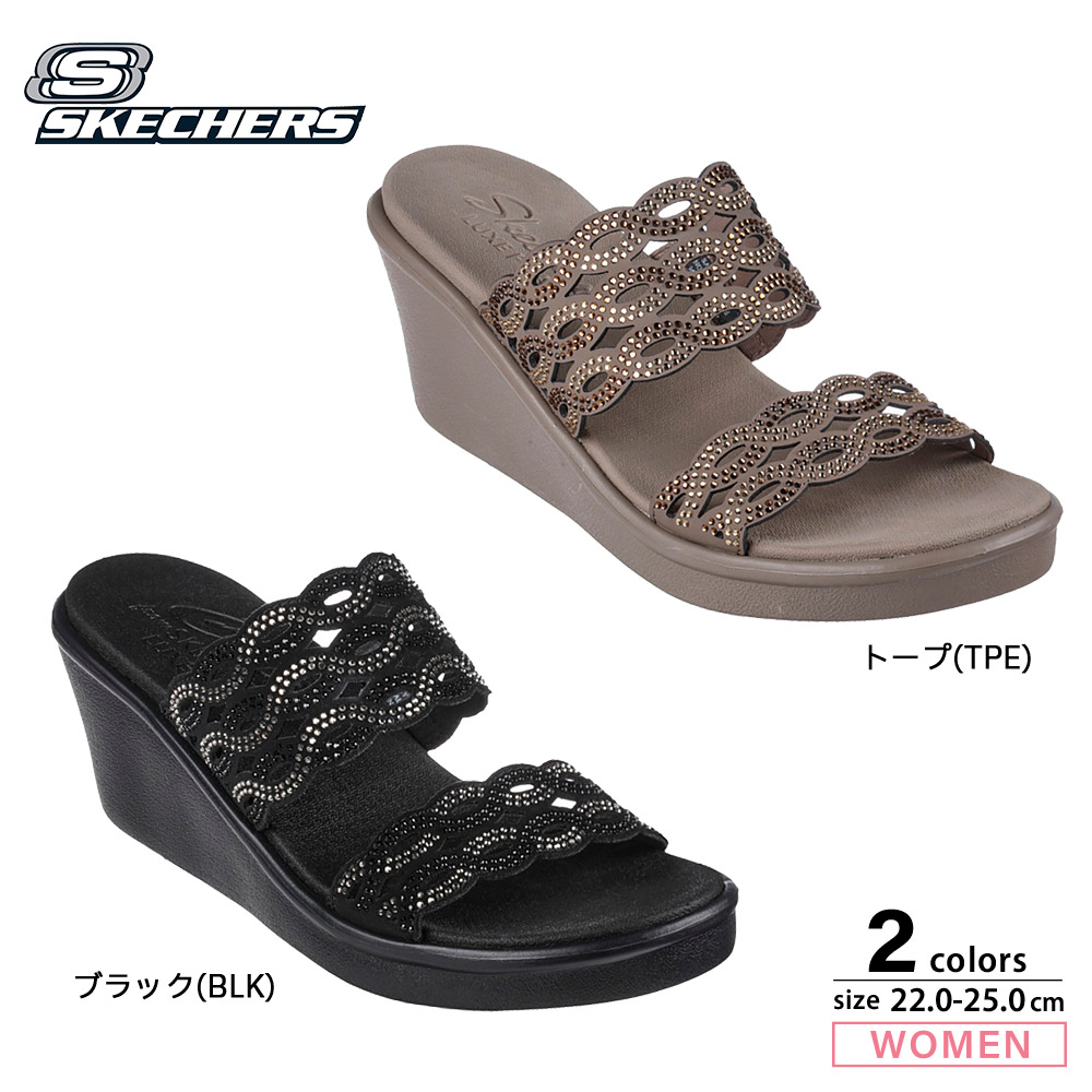 スケッチャーズ SKECHERS ミュール RUMBLE ON 119179【FITHOUSE ONLINE SHOP】