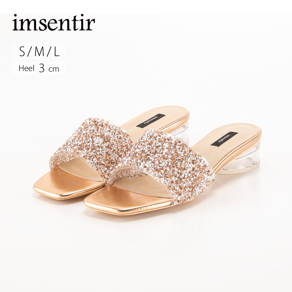 イムサンティル imsentir グリッタークリアヒールサンダル EV014(IY5685)【FITHOUSE ONLINE SHOP】