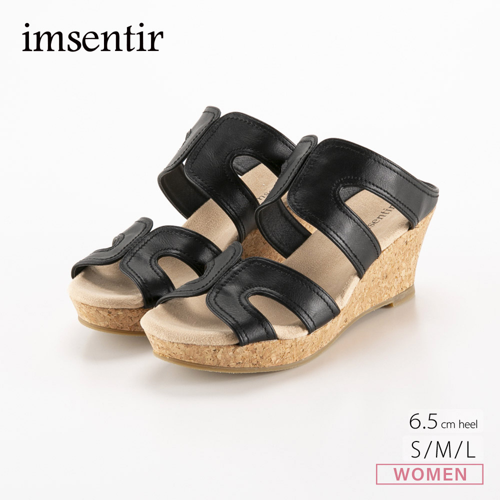 イムサンティル imsentir デザインステッチウェッジミュール ZNS5332【FITHOUSE ONLINE SHOP】