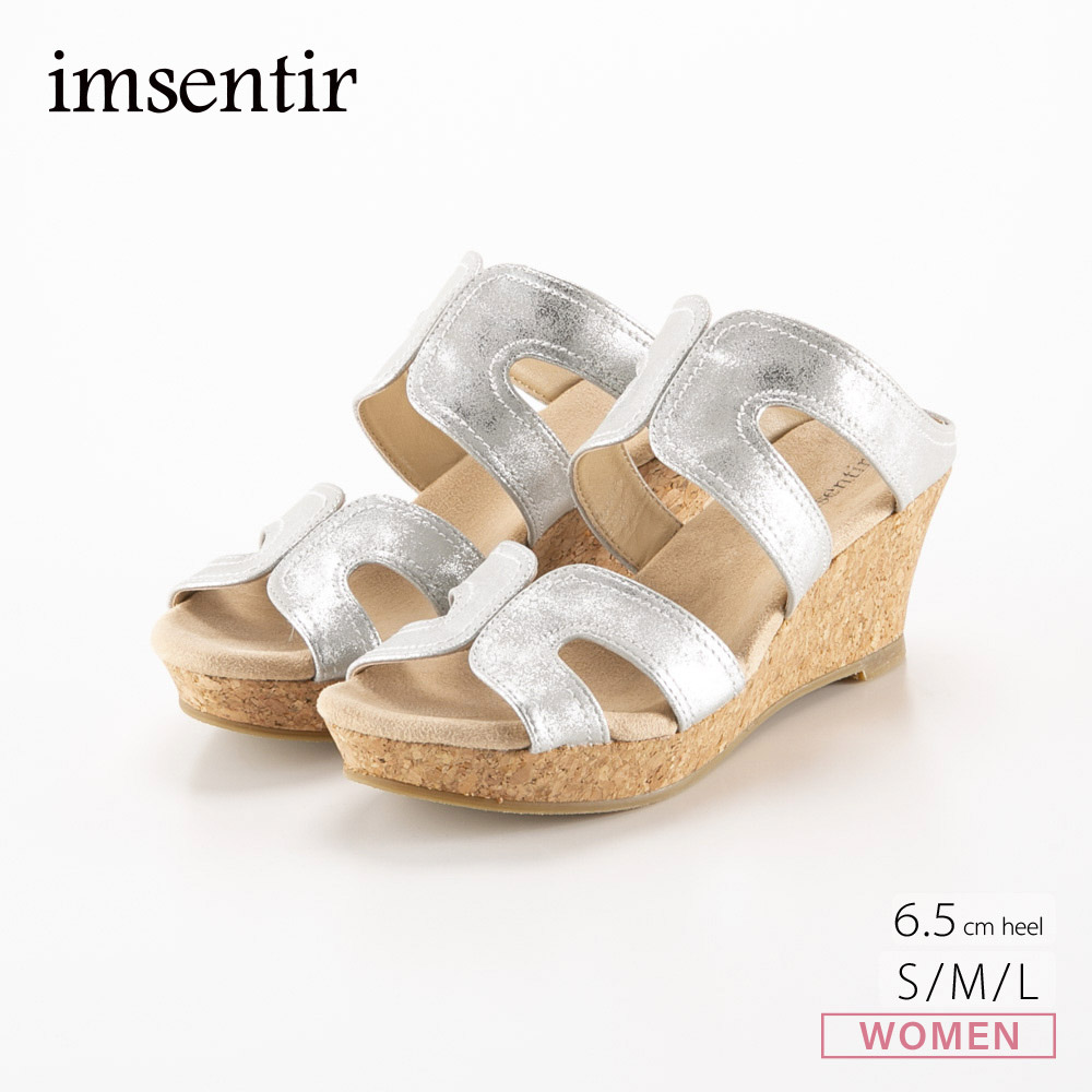 イムサンティル imsentir デザインステッチウェッジミュール ZNS5332【FITHOUSE ONLINE SHOP】