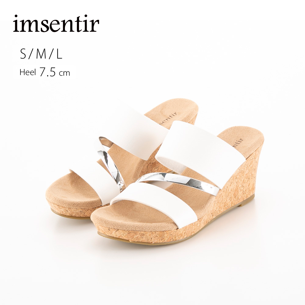 イムサンティル imsentir キラキラライン付きウエッジミュール ZNS7003【FITHOUSE ONLINE SHOP】