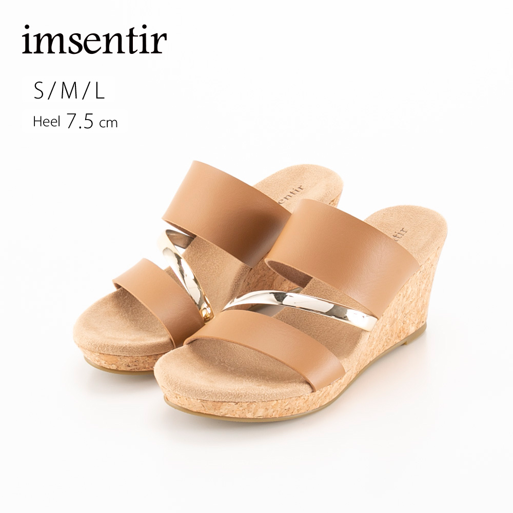 イムサンティル imsentir キラキラライン付きウエッジミュール ZNS7003【FITHOUSE ONLINE SHOP】