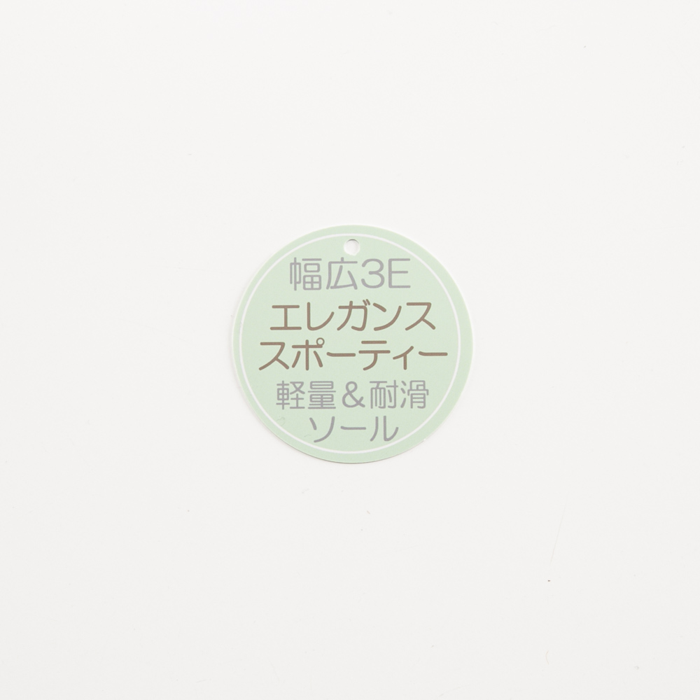 イムサンティル imsentir ウェッジソールサンダル im776【FITHOUSE ONLINE SHOP】