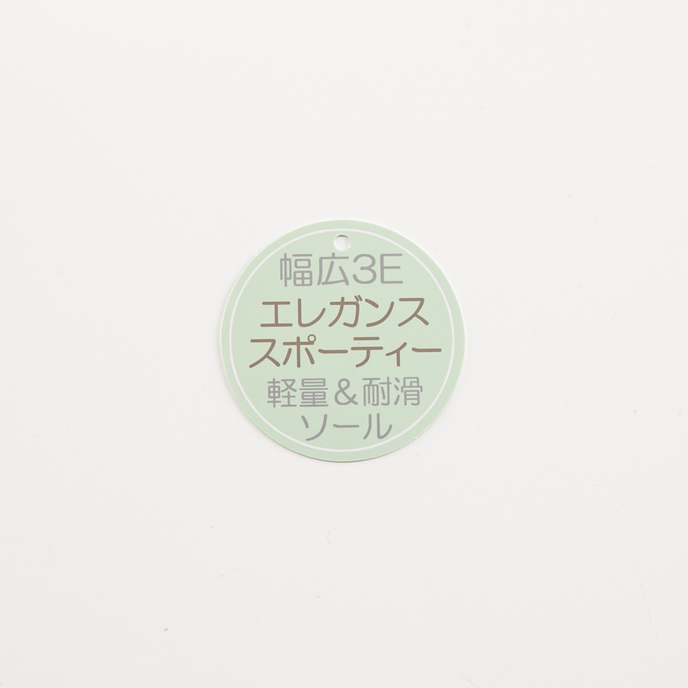 イムサンティル imsentir ウェッジソールサンダル im776【FITHOUSE ONLINE SHOP】