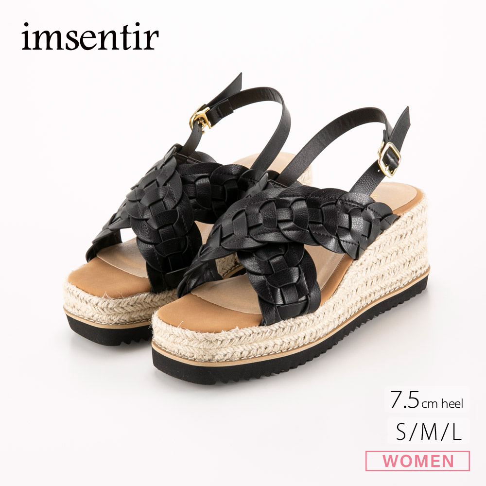 イムサンティル imsentir レディースサンダル メッシュ編みジュートウェッジ YDTS5111【FITHOUSE ONLINE SHOP】