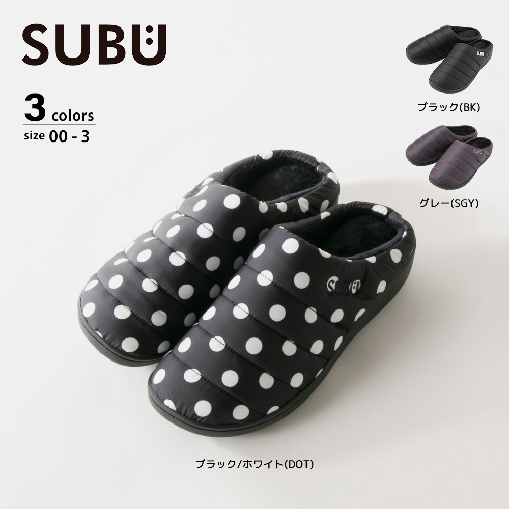 スブ SUBU スリッポン【FITHOUSE ONLINE SHOP】