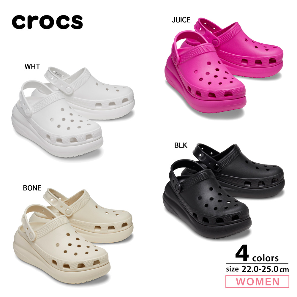 クロックス CROCS レディースサンダル CLASSIC CRUSH CLOG クラシック クラッシュ クロッグ 207522【FITHOUSE ONLINE SHOP】