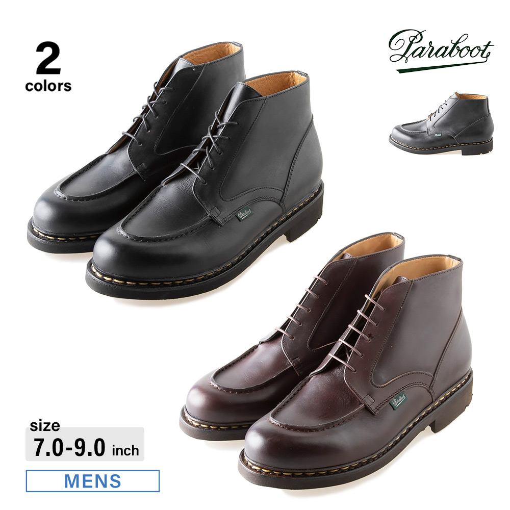 【アウトレット】パラブーツ PARA BOOT ブーツ レースアップ CHAMROUSSE【FITHOUSE ONLINE SHOP】