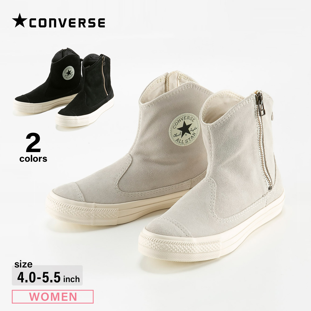 コンバース CONVERSE レディースブーツ SUEDE ALL STAR WESTERNBOOTS II Z HI スエード オールスター ウエスタンブーツ Ⅱ Z HI【FITHOUSE ONLINE SHOP】