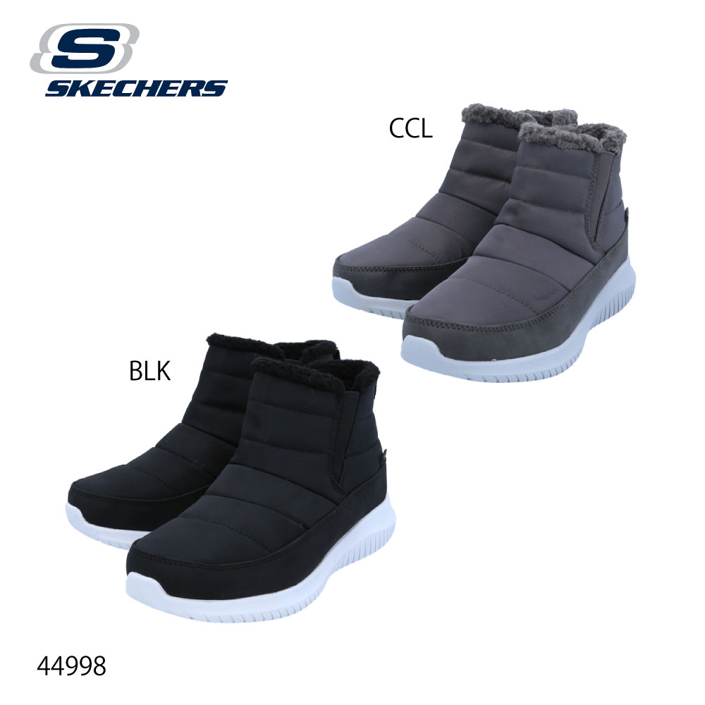 skechers swanty
