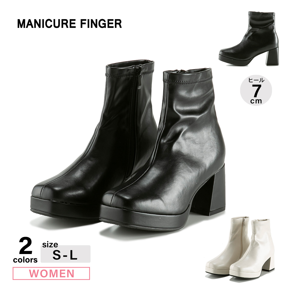 マニキュアフィンガー MANICURE FINGER ストレッチストームショートブーツ MF1292【FITHOUSE ONLINE SHOP】