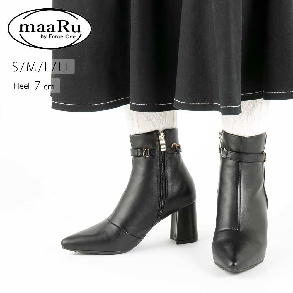 マアル maaRu レディースブーツ ショート チャンキーヒール 防滑 取り外し可能ベルト 4315【FITHOUSE ONLINE SHOP】
