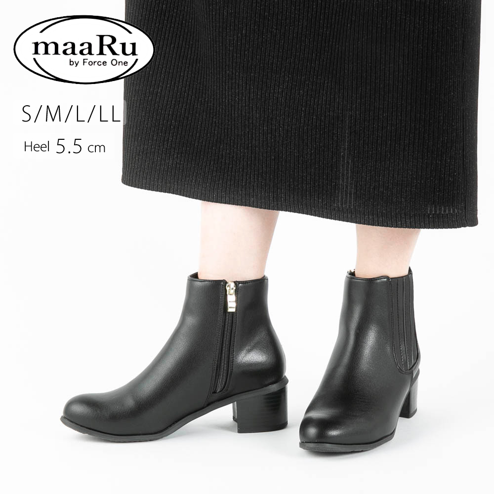 マアル maaRu レディースブーツ ショート サイドゴア チャンキーヒール 防滑 5323【FITHOUSE ONLINE SHOP】