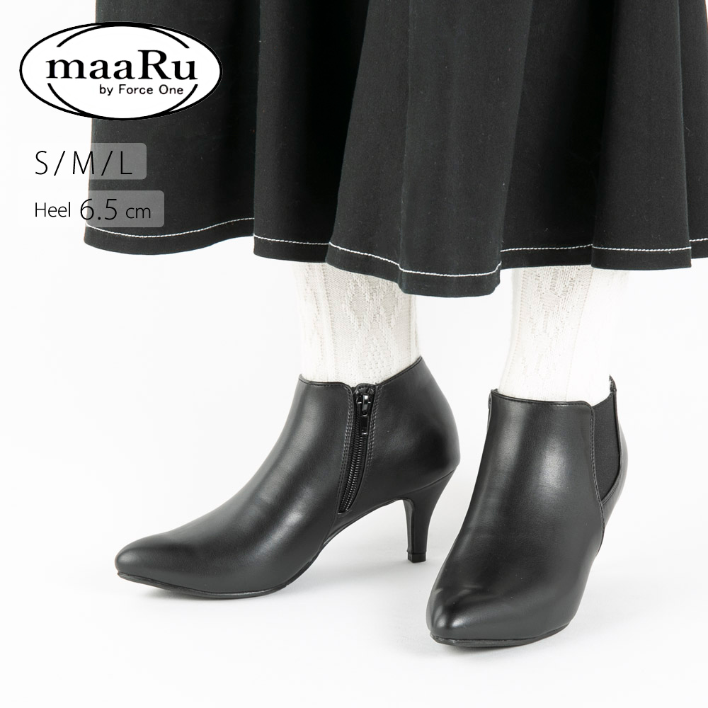 マアル maaRu レディースブーツ ショート ブーティ サイドゴア ポインテッドトゥ 91【FITHOUSE ONLINE SHOP】