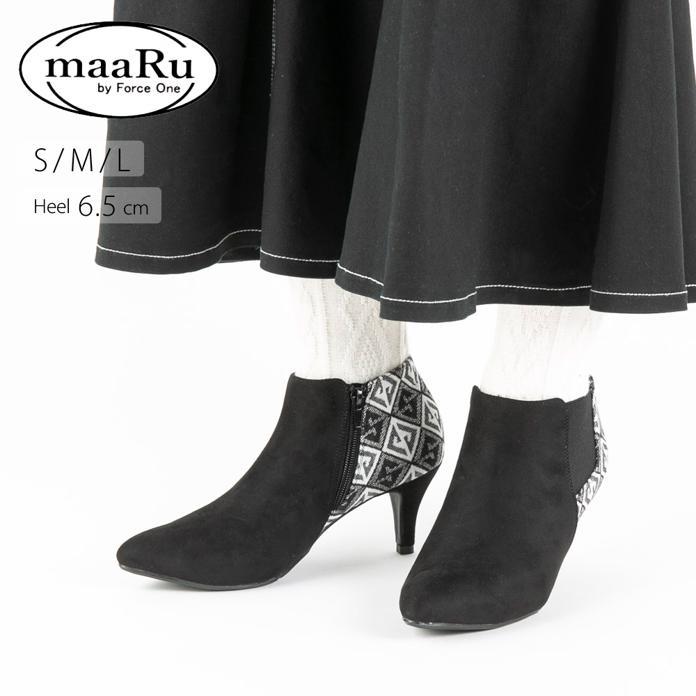 マアル maaRu レディースブーツ ショート ブーティ サイドゴア ポインテッドトゥ 91【FITHOUSE ONLINE SHOP】