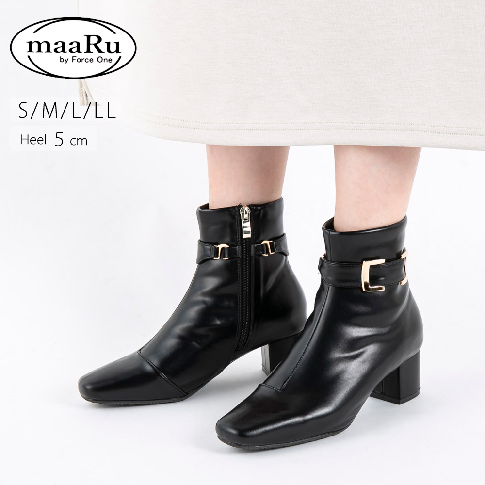 マアル maaRu レディースブーツ ショート チャンキーヒール 防滑 取り外し可能ベルト 5321【FITHOUSE ONLINE SHOP】