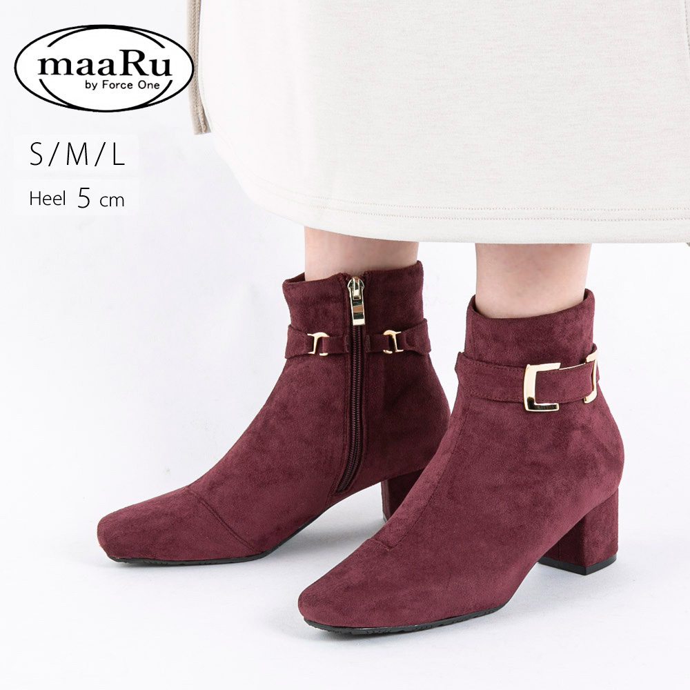マアル maaRu レディースブーツ ショート チャンキーヒール 防滑 取り外し可能ベルト 5321【FITHOUSE ONLINE SHOP】