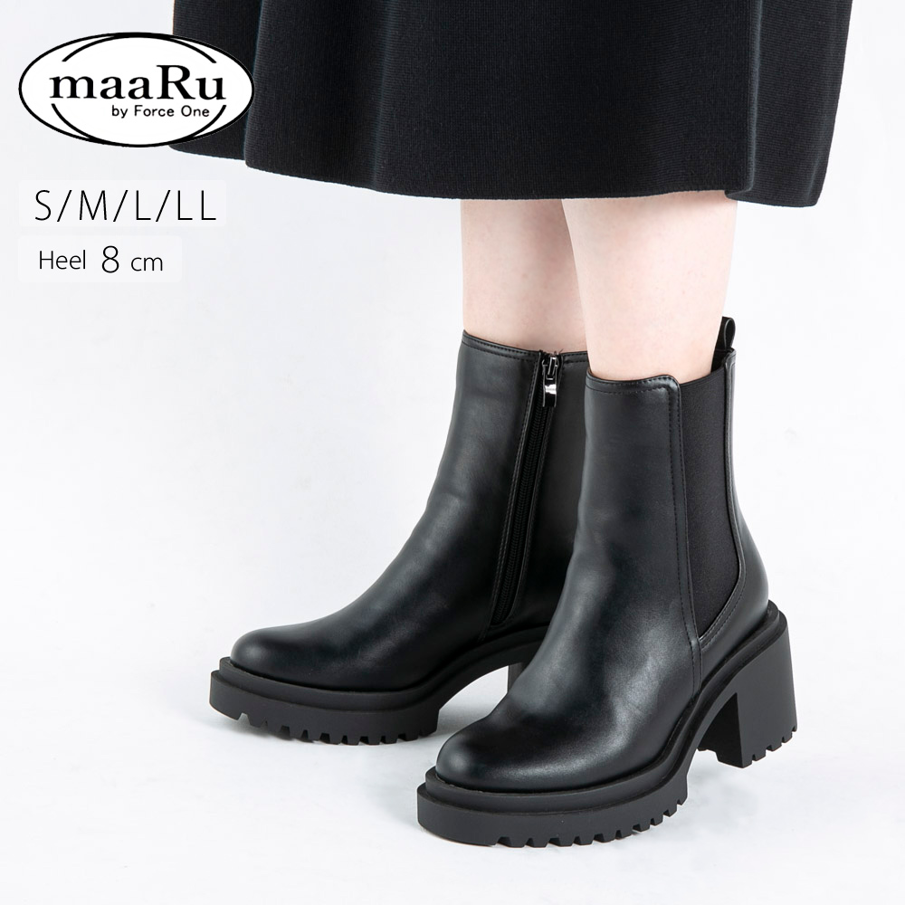 マアル maaRu レディースブーツ ショート サイドゴア 厚底 ヒール 防滑 5322【FITHOUSE ONLINE SHOP】