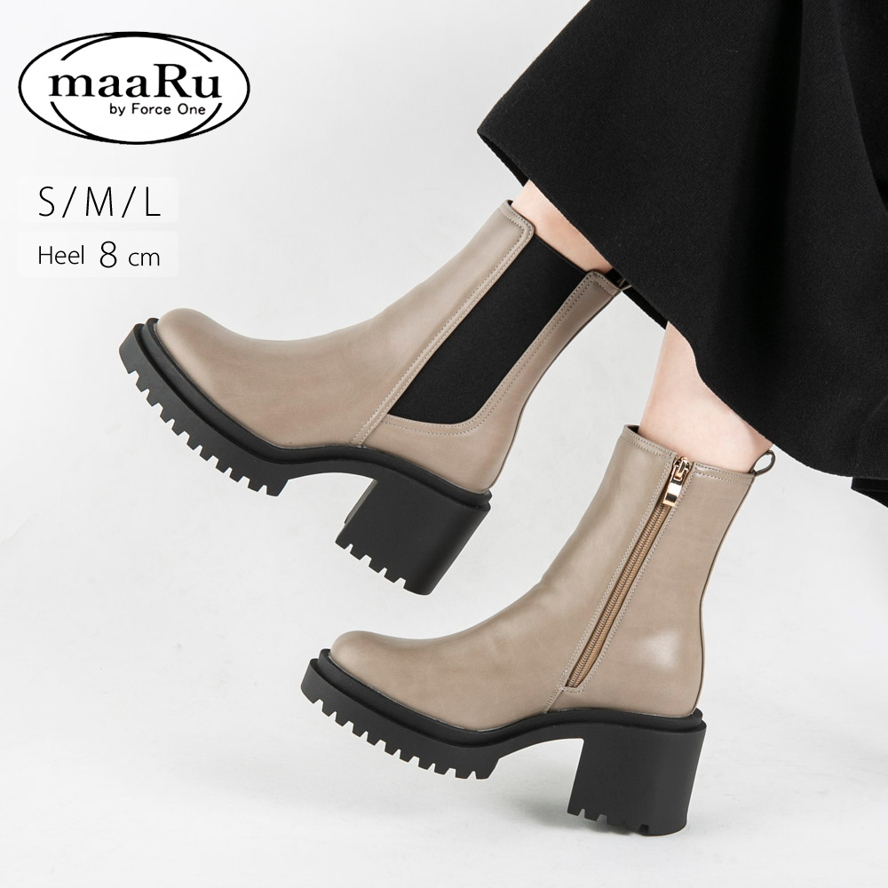 マアル maaRu レディースブーツ ショート サイドゴア 厚底 ヒール 防滑 5322【FITHOUSE ONLINE SHOP】
