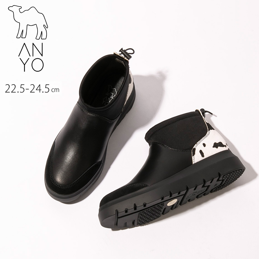 エーエヌワイオー ANYO レディースブーツ 撥水 ボリュームソール 本革 ショート 2240023【FITHOUSE ONLINE SHOP】
