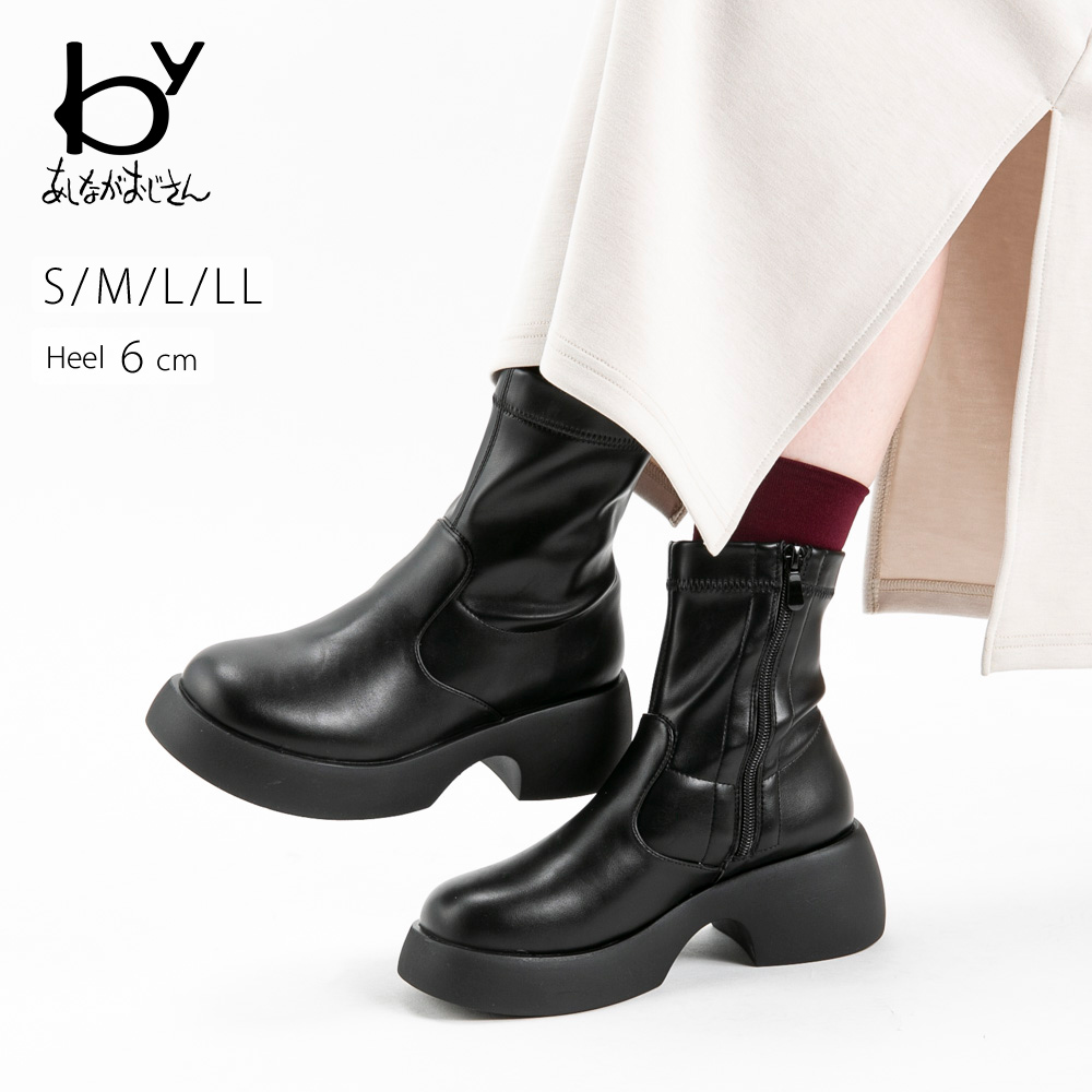 by あしながおじさん レディースブーツ ショート ボリューム ストレッチブーツ 厚底 8710615【FITHOUSE ONLINE SHOP】