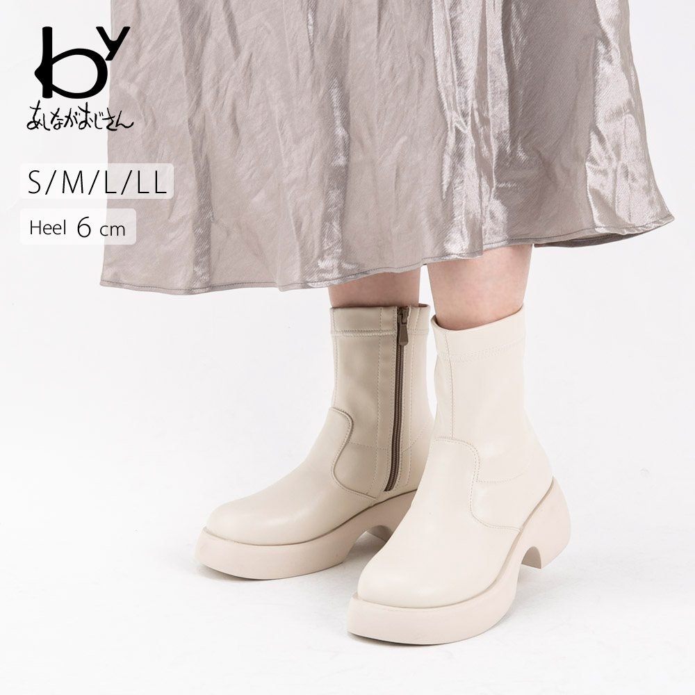 by あしながおじさん レディースブーツ ショート ボリューム ストレッチブーツ 厚底 8710615【FITHOUSE ONLINE SHOP】