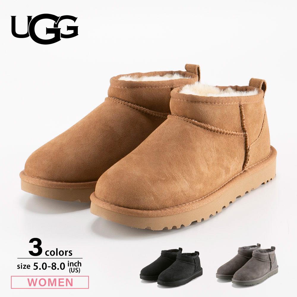 UGG ブーツ