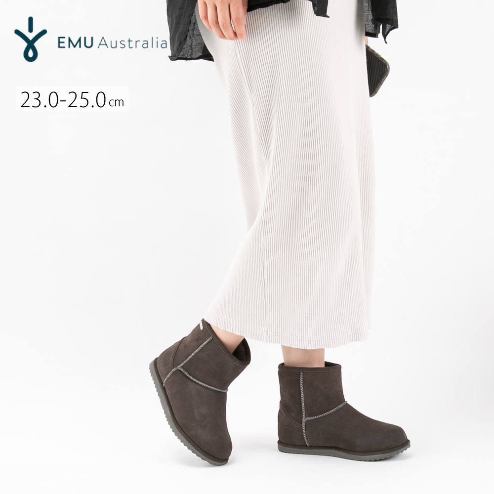 エミュー EMU Australia Brum by Mini 防水 ムートンブーツ T10980【FITHOUSE ONLINE SHOP】