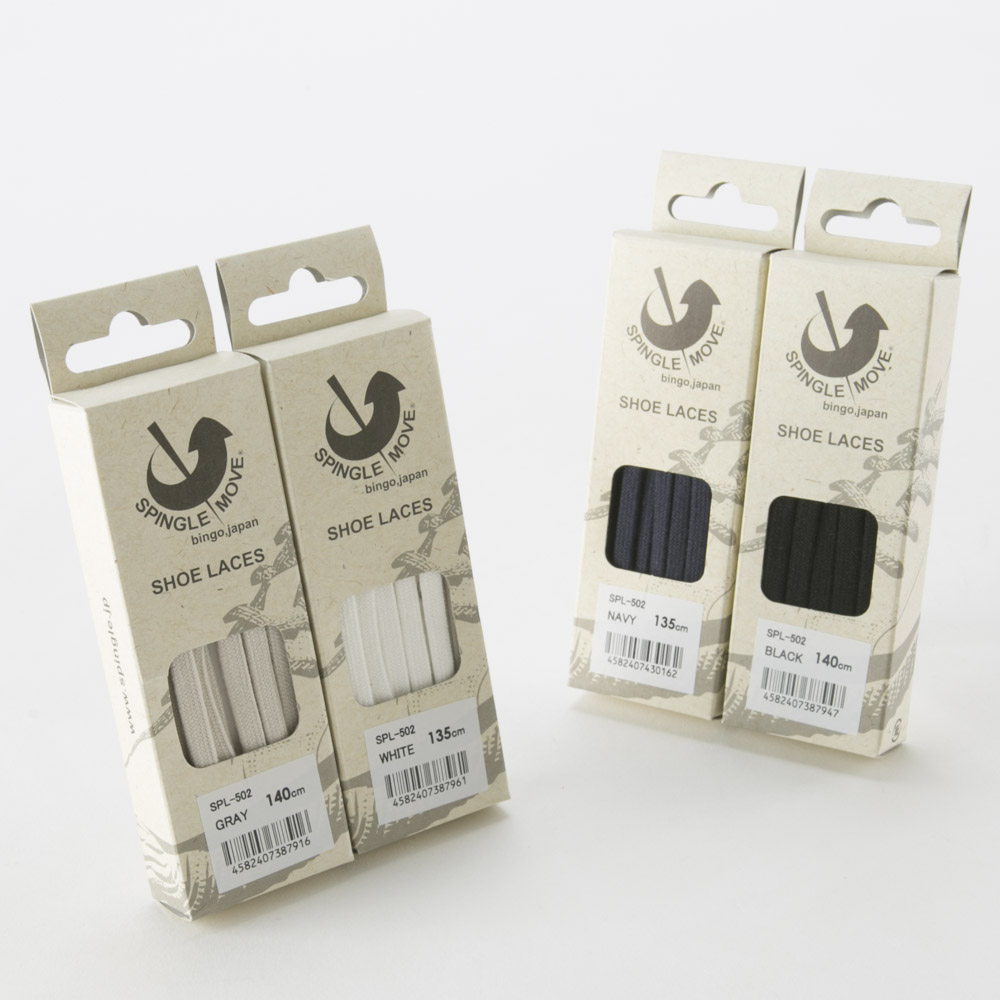 スピングルムーブ SPINGLE MOVE 靴ひも SHOE LACES SPL-502【FITHOUSE ONLINE SHOP】