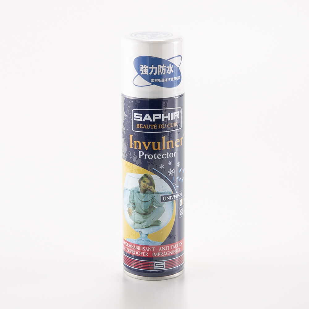 サフィール SAPHIR シューケア用品 防水スプレー ウォータープルーフ スプレー250ml【FITHOUSE ONLINE SHOP】